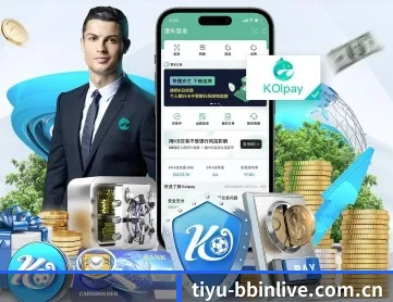 BBIN体育热门赛事 APP