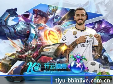 品牌诞生 - BBIN体育热门赛事应运而生,获得国际认证资质,为用户打造合法合规的休闲互动平台。